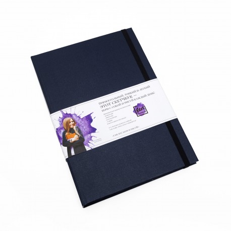 Sketchbook  Marker color Blu notte  16х23.5 cm