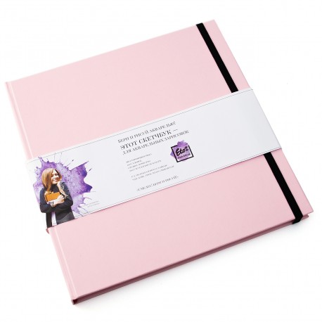 Sketchbook  Acquerello Rosa 22х22 cm