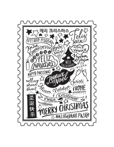 Merry Christmas World Press Plate