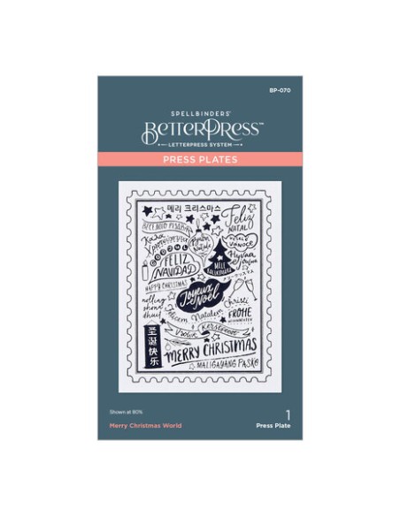 Merry Christmas World Press Plate